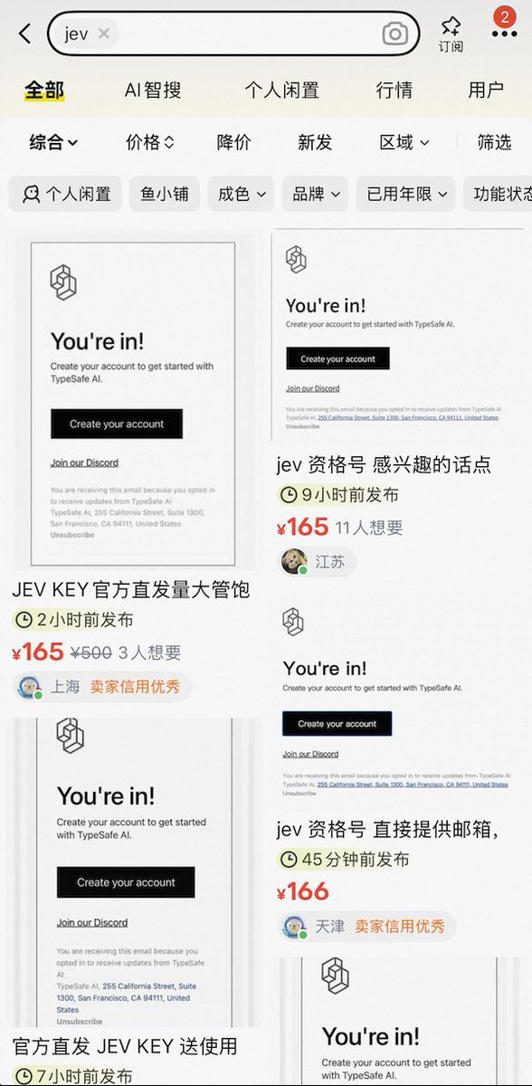 AI_DVD6's tweet photo. 这才几天啊，高手们已经用Jev在框框挣钱了！🤣 https://t.co/q0678SqjpJ