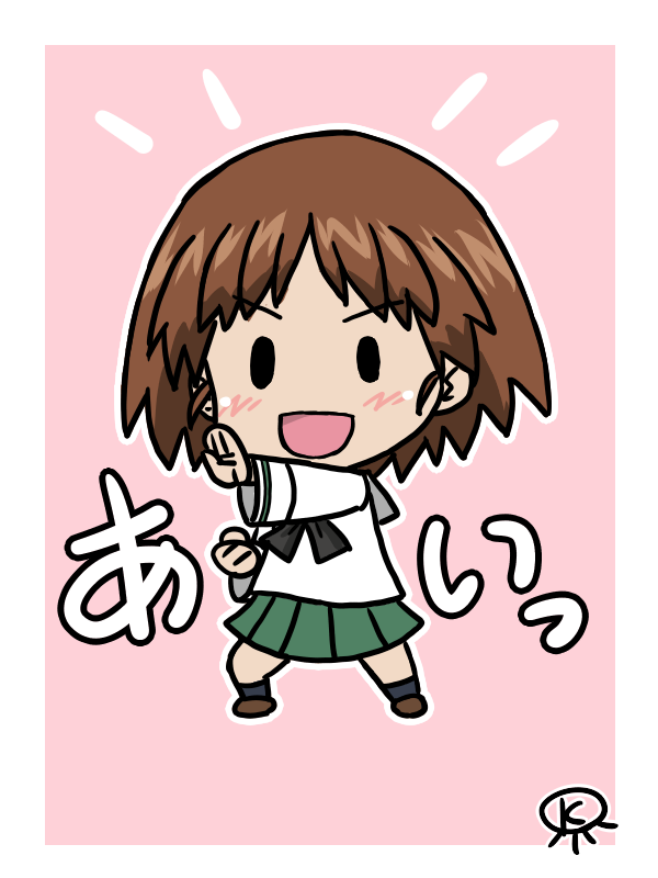 kurageruge3's tweet photo. 朝のお絵描き
デフォルメ桂利奈ちゃん
へんしんっ！ https://t.co/wm3x13Tngr