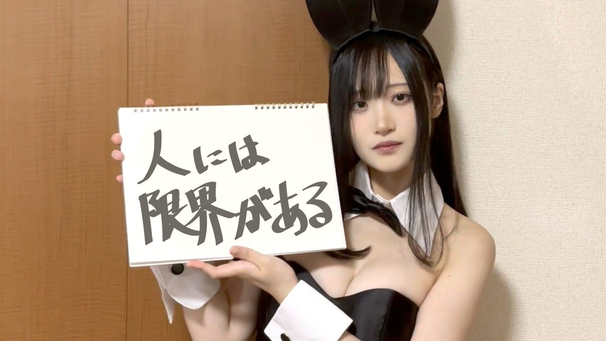 menhealer_ymd's tweet photo. 今日も１日 https://t.co/dNCd2HV9tj