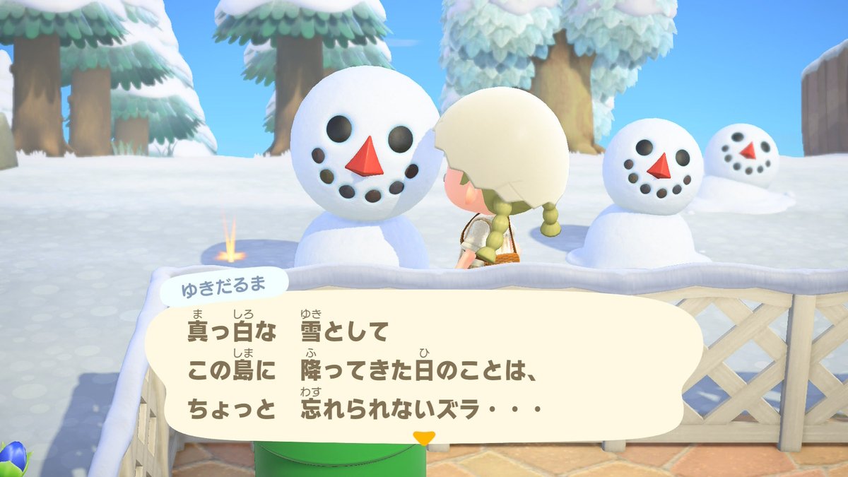 uribow_0373's tweet photo. ゆきだるまｻﾝ達をあたしは忘れない( ；ᵕ； )
4枚目で泣くとは思わなかった😭
#あつ森 https://t.co/XO3B7oGOWV