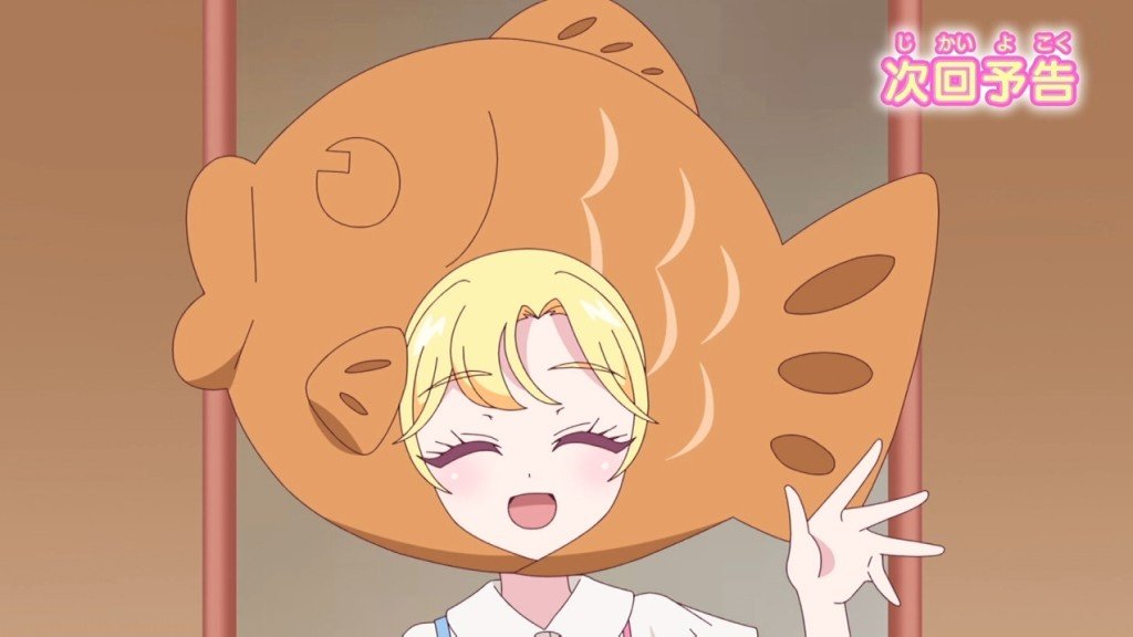 おねがいアイプリ 第25話 ツイート画像 1