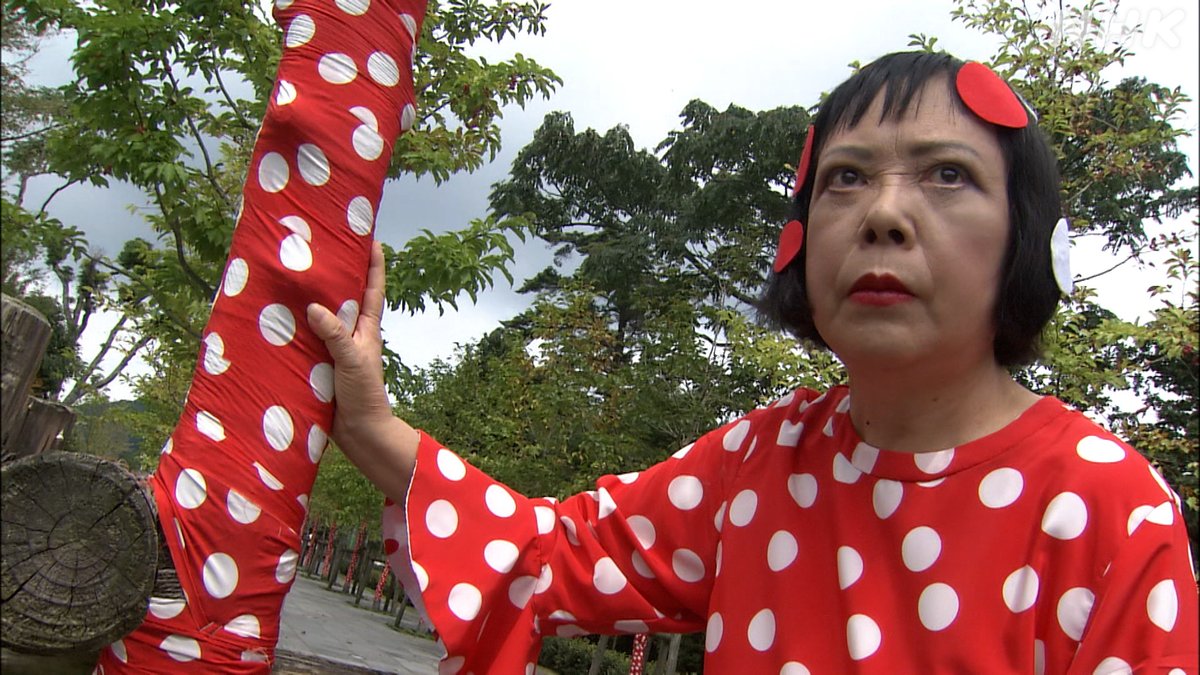 nhk_bijutsu's tweet photo. 【来週の #日曜美術館 は…】
今年8月に97歳で亡くなった芸術家・ #草間彌生 。
2002年に放送した番組を特別アンコールします。
波乱に満ちた生涯と創作の軌跡を追いながら、時代を超えて人々を魅了し続ける草間芸術の魅力に迫ります。
Ｅテレ　9月27日(日)　朝9:00
https://t.co/02QJIPl1L9 https://t.co/WupbEFSFOt