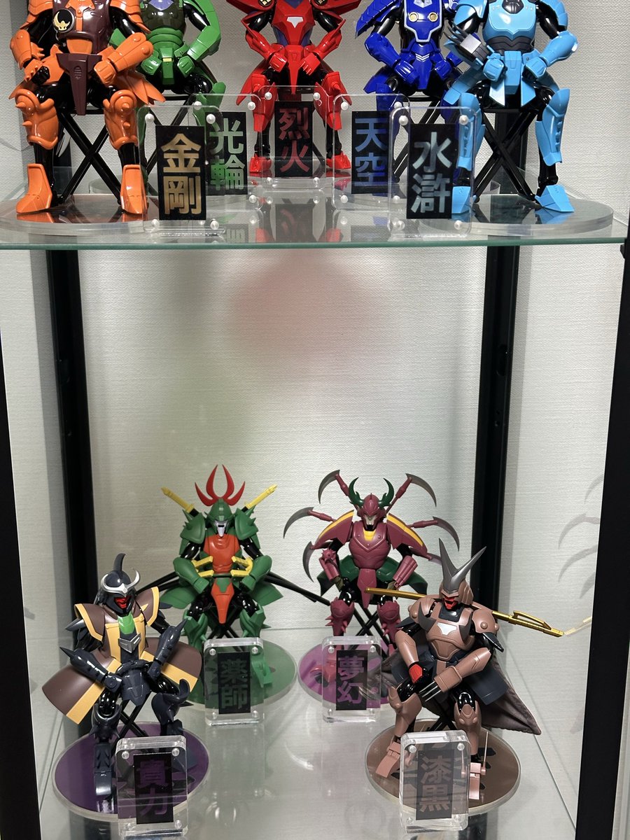 a27c5a766eaxxd's tweet photo. 作ったフレームスタンドを飾るとこんな風になりましたーなかなか良い感じに
フレームスタンドもっと欲しくなってきたw
#鎧伝サムライトルーパー https://t.co/OuNJU51Xer