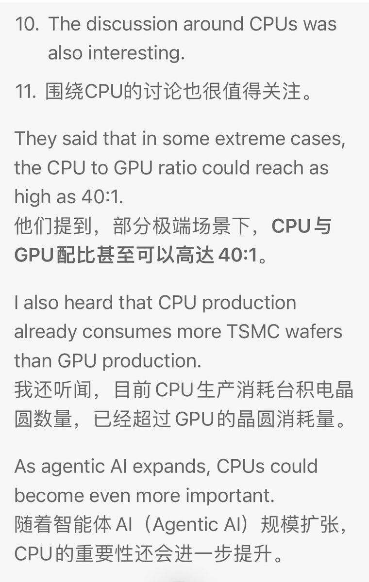 kugo_A10's tweet photo. 这个周末，又全是重磅利好！

Agent时代CPU需求爆发，极端场景下CPU:GPU比例能干到40:1。

川子表示，人工智能最终占老美GDP的25%。

Muse海外火爆，都开始喊“ChatGPT时刻”。

华尔街这架势又准备给AI半导体打开新一轮估值空间。

大A科创板这波要是真走出牛市，游资也别TM天天围着垃圾股转。

人类都准备进入下一轮工业革命了，咱们总不能还在研究哪个垃圾股能连板。