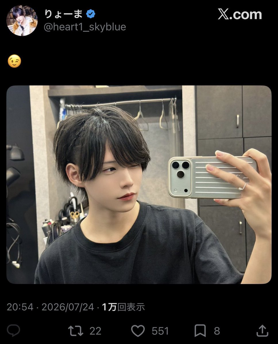 nonocha_00's tweet photo. @I6zul 検索より失礼いたします！
bio🔗、2⃣に16垢よりお手伝いさせて頂きました😊
当方の🥇🥈にお手伝いいただけますと幸いです！
同数じゃなくて大丈夫です(*ˊᵕˋ*)
よろしくお願いいたします！ https://t.co/BU14bMt4dn