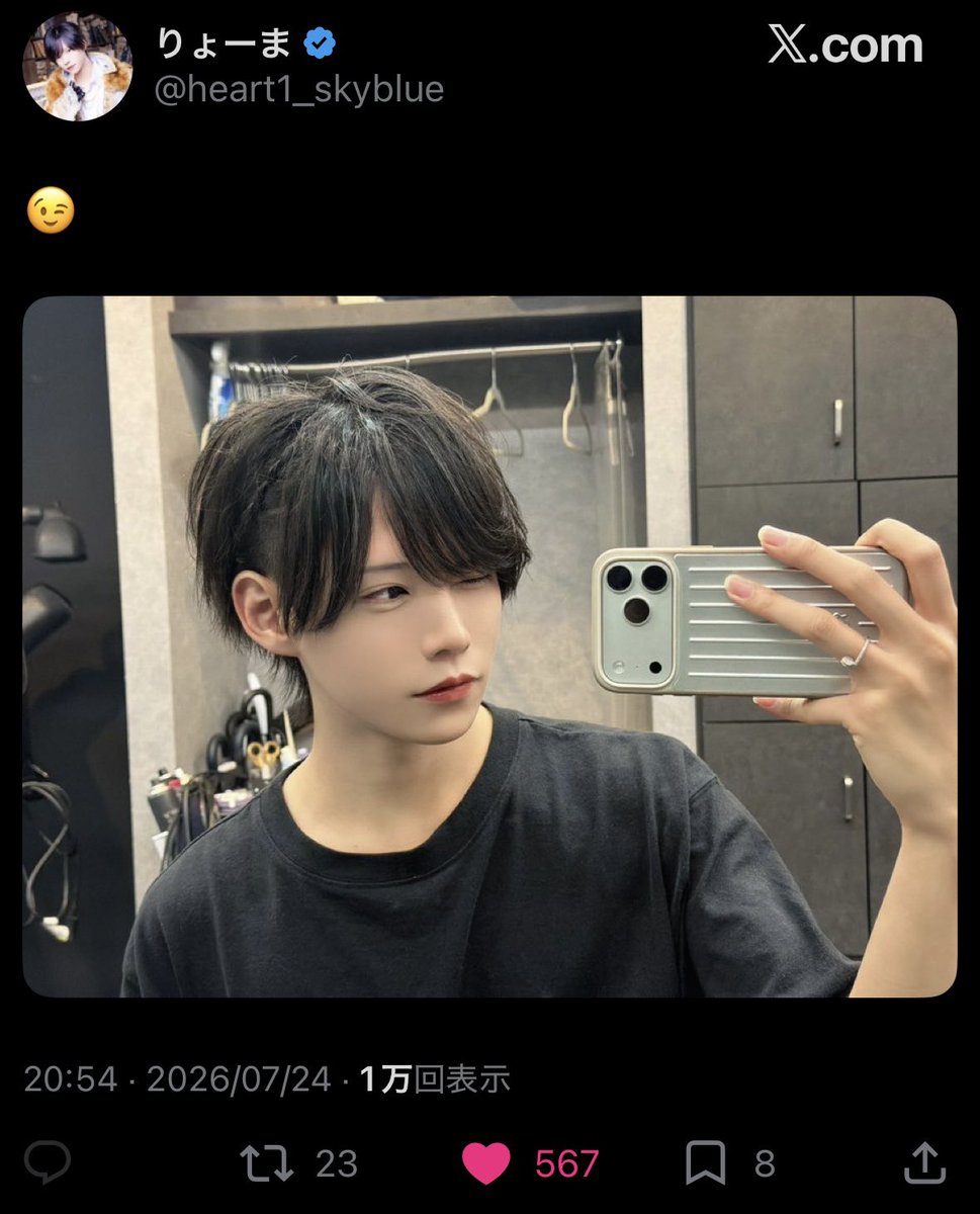 nonocha_00's tweet photo. @I6zul 検索より失礼いたします！
bio🔗、2⃣に16垢よりお手伝いさせて頂きました😊
当方の🥇🥈にお手伝いいただけますと幸いです！
同数じゃなくて大丈夫です(*ˊᵕˋ*)
よろしくお願いいたします！ https://t.co/BU14bMt4dn
