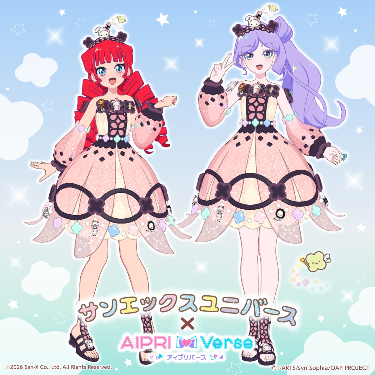 T_ARTS_PRETTY's tweet photo. 【プリねこ】
大好評稼動中❣✨
#アイプリバース おねがい3だん

／
#サンエックスユニバース
×
アイプリバース
コラボコーデが登場❣
＼

「サンエックスユニバース ライブ」で遊ぶと
ライブの前後にコラボコーデをゲットできるガチャが登場するんだニャ💞

くわしくはこちらをチェックするニャー👇✨
https://t.co/JitCHhH0YB

#アイプリ