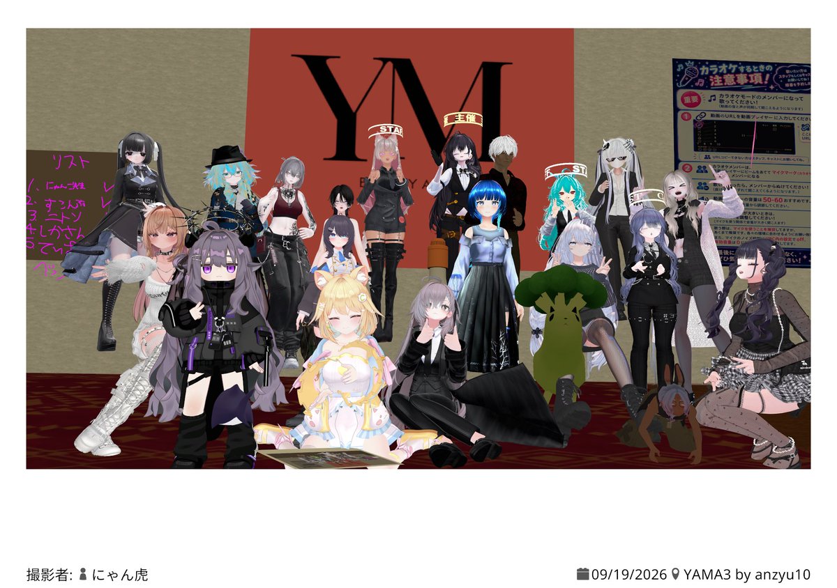0Rai000's tweet photo. おはよー
昨日はフレンドさんとおしゃんな写真撮って #BAR_YAMA  に行って
そのまま #スナック・またたび の淑女会に滑り込みました！

とっても楽しい時間をありがとうございました🙏☺️

また行くぞぉおおおお╰( ⍢ )╯
べッティちゃんのレア引いた( ᐙ ) https://t.co/QNqbdlbmVb