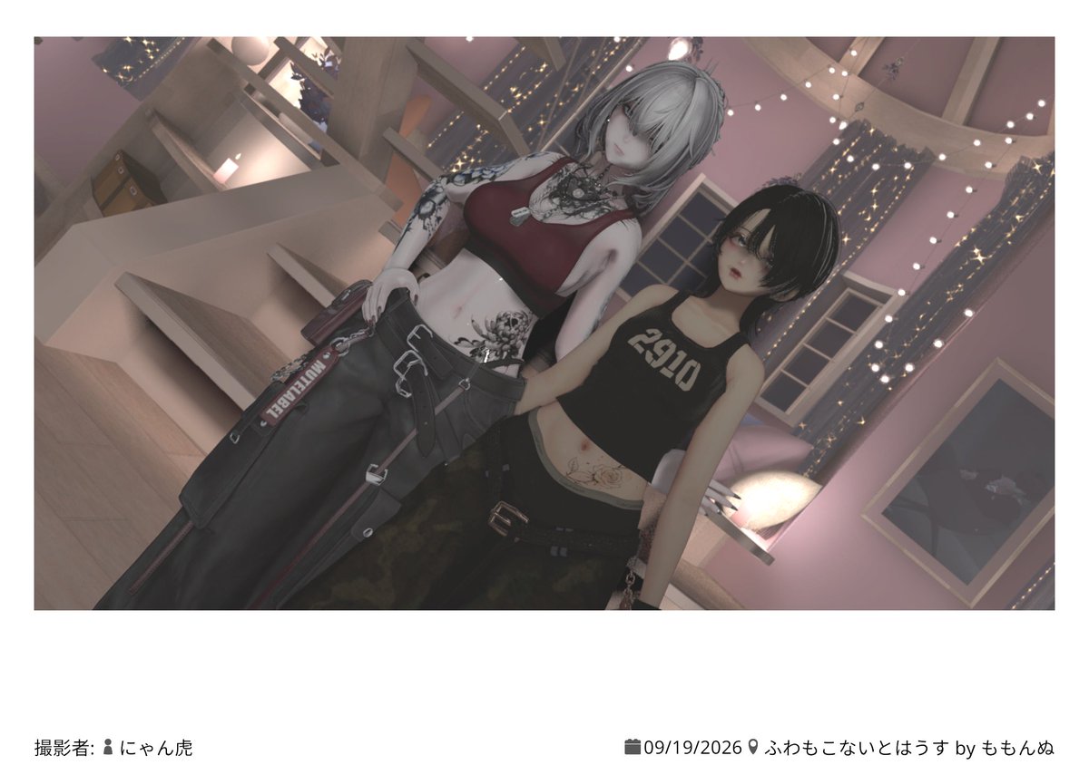 0Rai000's tweet photo. おはよー
昨日はフレンドさんとおしゃんな写真撮って #BAR_YAMA  に行って
そのまま #スナック・またたび の淑女会に滑り込みました！

とっても楽しい時間をありがとうございました🙏☺️

また行くぞぉおおおお╰( ⍢ )╯
べッティちゃんのレア引いた( ᐙ ) https://t.co/QNqbdlbmVb