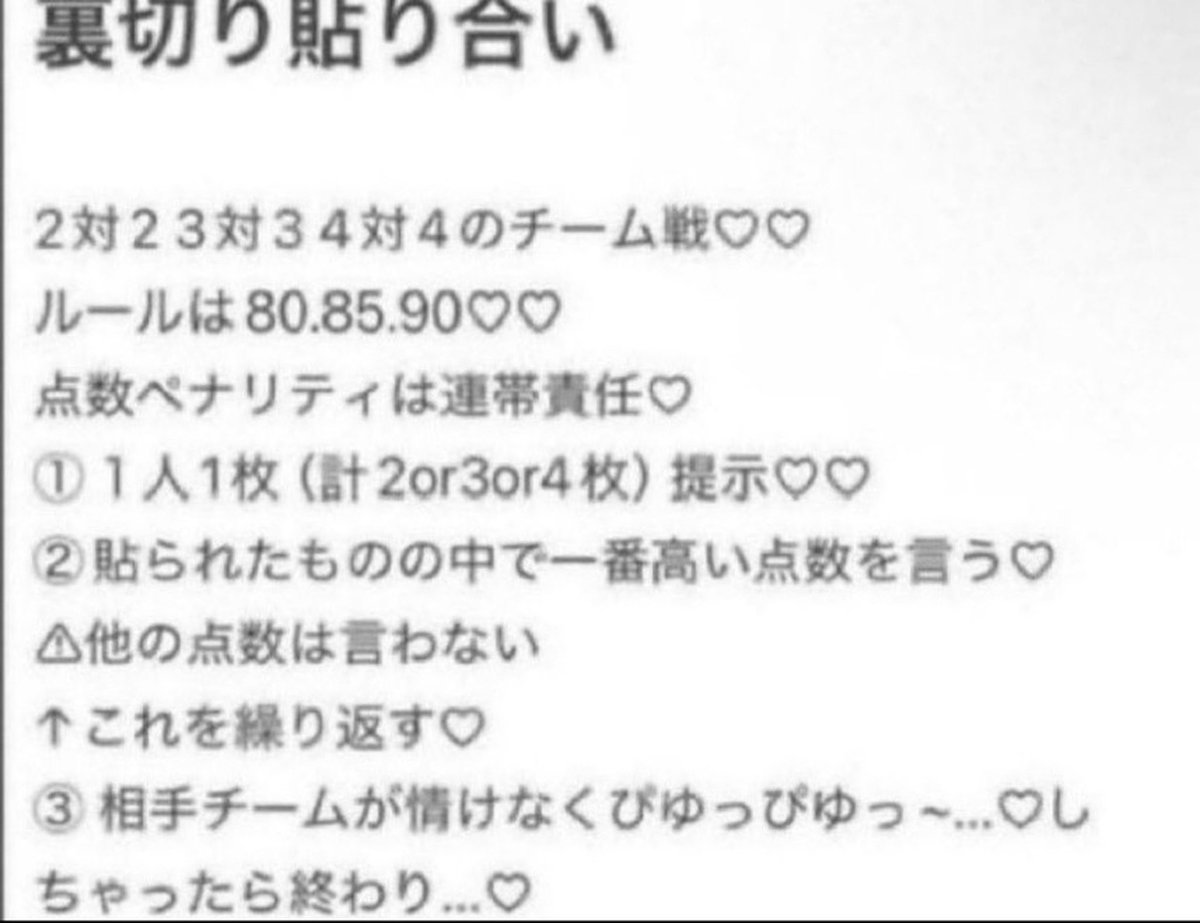 mqdgwtdk's tweet photo. 今からやろ💗
dmおいでぇ💗💢
#貼り合い
#ホモコキ https://t.co/IJ0NnLsp3U