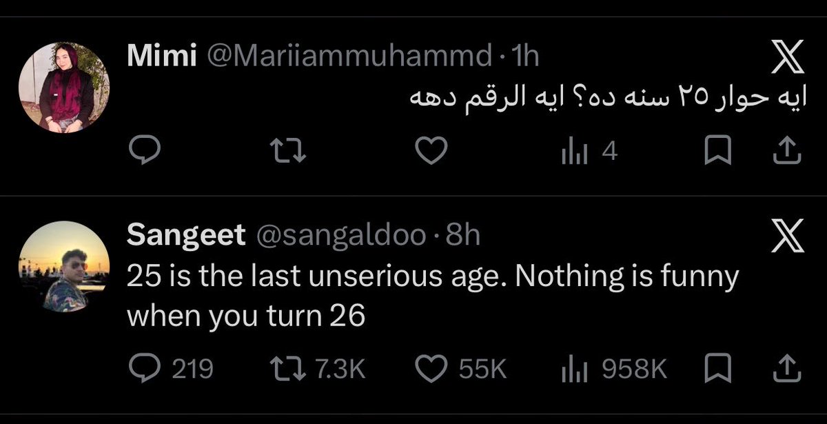 marwaaessamm's tweet photo. @Mariiammuhammd https://t.co/N2SOCD7hH2
