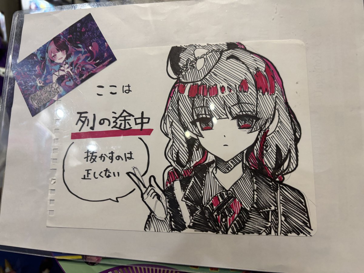 buchinui's tweet photo. 東京ゲームショウ、めっちゃおもろかったぁー！
雨でヤバかったけどね！ https://t.co/ozYoDbUzgc