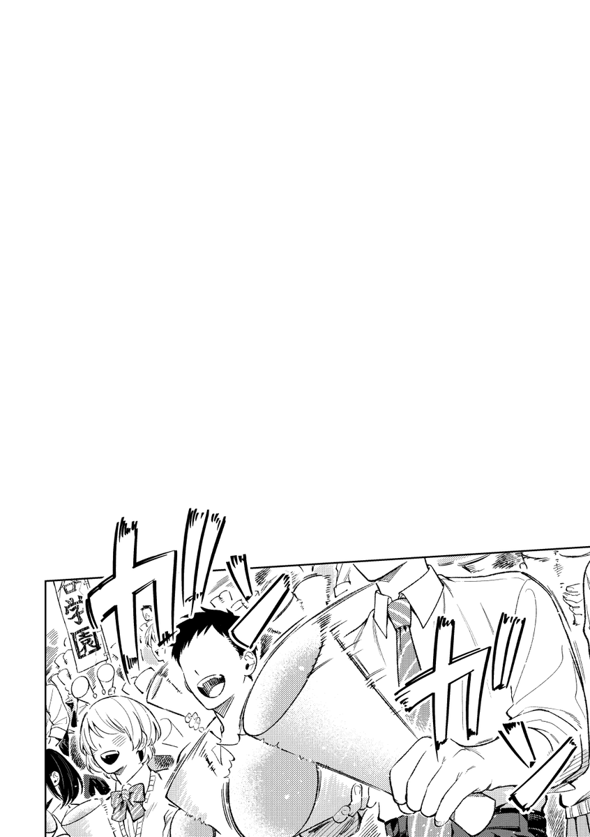 0a1x250's tweet photo. (5/6) https://t.co/YYRuxqeS5u