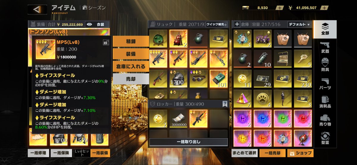 7vk1x's tweet photo. いくらぐらいですこれ
 #ペニンシュラ https://t.co/fya0Fmqt5F