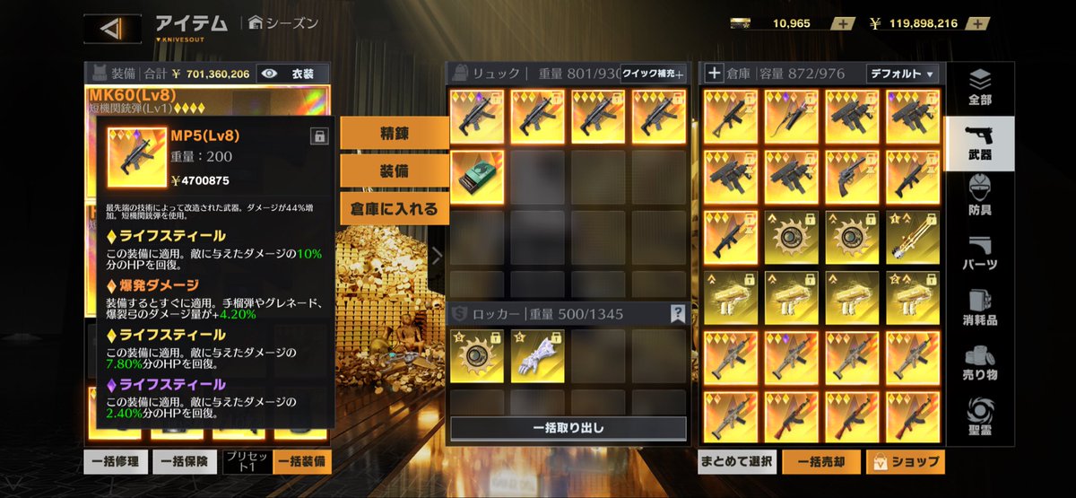 7vk1x's tweet photo. いくらぐらいですこれ
 #ペニンシュラ https://t.co/fya0Fmqt5F