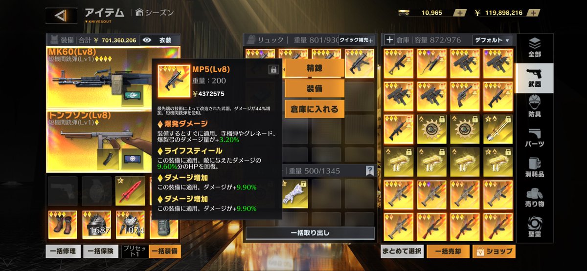 7vk1x's tweet photo. いくらぐらいですこれ
 #ペニンシュラ https://t.co/fya0Fmqt5F