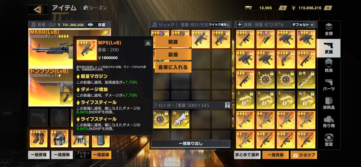 7vk1x's tweet photo. いくらぐらいですこれ
 #ペニンシュラ https://t.co/fya0Fmqt5F