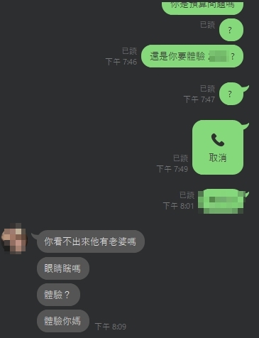 __eww66's tweet photo. #台南 有單男嗎?舉個手🙋‍♂️
有另一伴的麻煩藏好🤐
不然對你我都是困擾其實..😂😂😂
#台南 #東區 #約會 #逛街 #單身
#週日有空 #閒人出租 #私賴了解 https://t.co/Ux7SwoRwdS