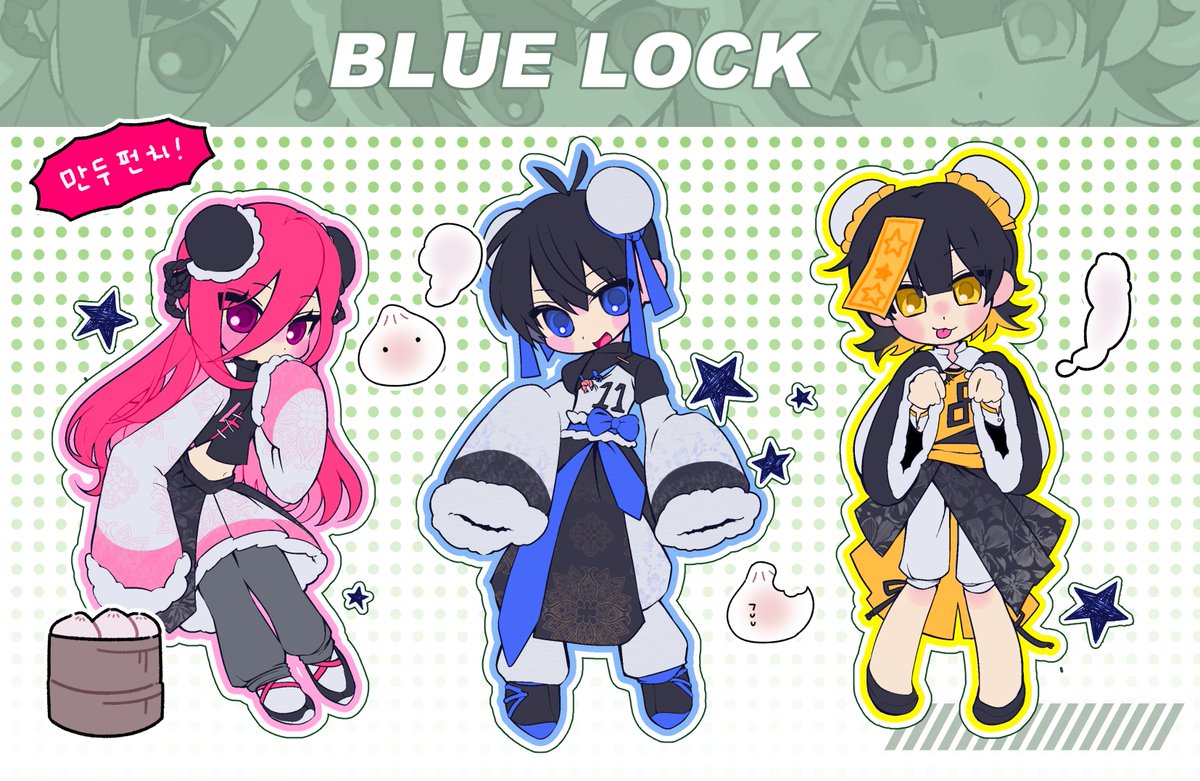 gwasabi1987's tweet photo. #ブルーロック #bluelock #블루록
🐼🐼💚 https://t.co/82X5TFHKCB