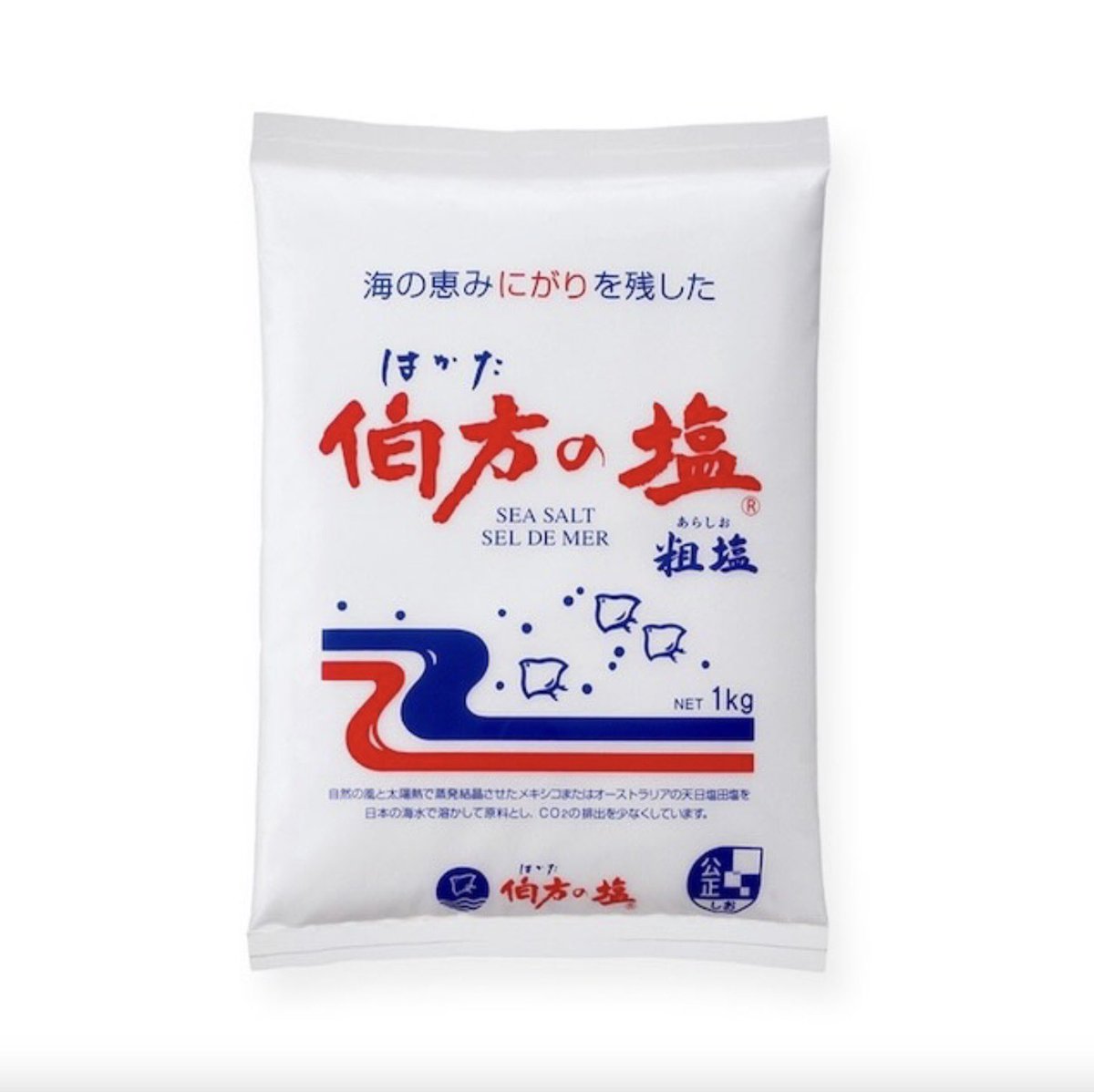 uranai_suki0306's tweet photo. メンタル限界な人へ。コンビニで買える100円の最強お清めアイテム✨  

·最近理由もなく涙が出る 
·彼のことばっかり考えて頭が重い あなたのせいじゃなくて、相手の重たい念を吸い込んじゃってるサインかも。  

私がガチで病んだ時にやってる、一番即効性のある究極の浄化法教えるね。  

今日の帰りにコンビニでこれ買ってきて! 
·粗塩(※食塩じゃなくて絶対『粗塩』) 
·紙パックの日本酒「鬼ころし」 
これを湯船にドバッと入れて、肩まで浸かるだけ。 
日本酒と塩の浄化力は神社でも使われるくらいガチなんだけど、特に「鬼ころし」って名前の言霊(ことだま)がヤバいの。 
文字通り、自分の中の悪い鬼(邪気や執着)を洗い流してくれる感覚。  

お風呂上がりは憑き物が落ちたみたいに、肩も心もスッと軽くなるよ!
