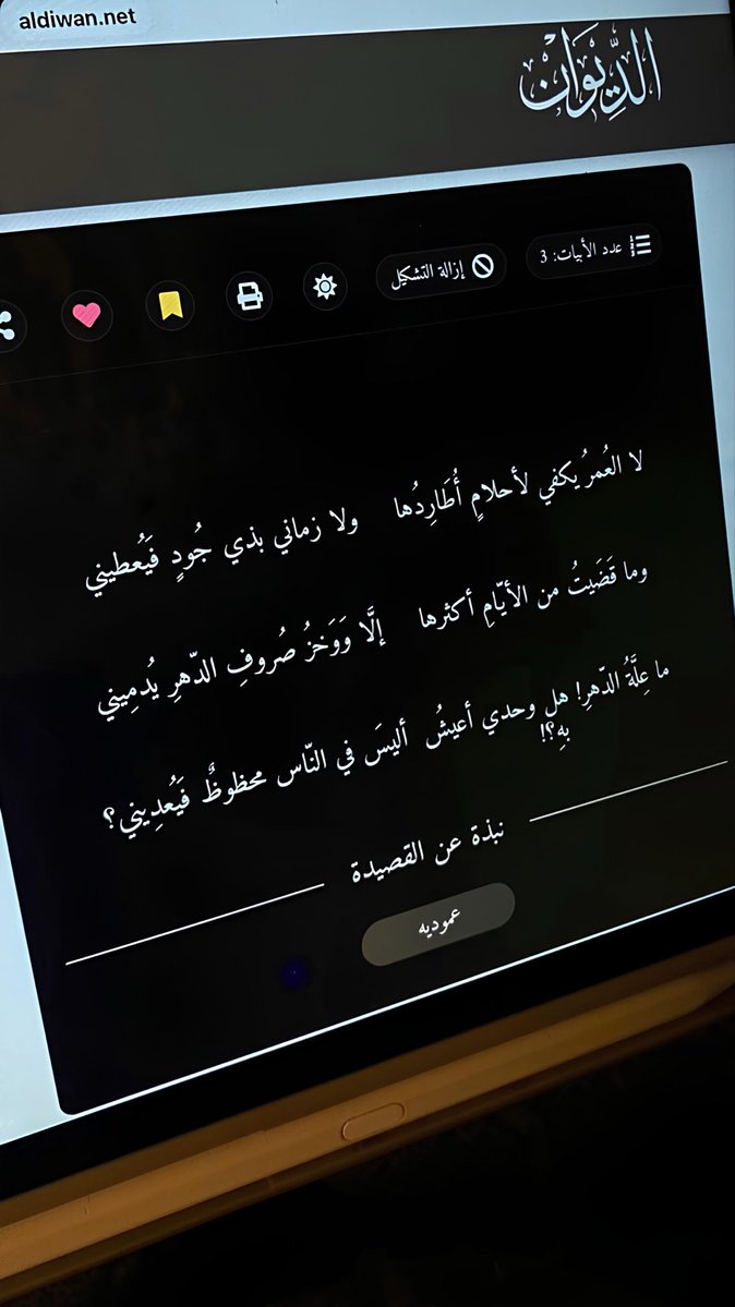 9rrch's tweet photo. ❤️ https://t.co/t2GlMO49W2
