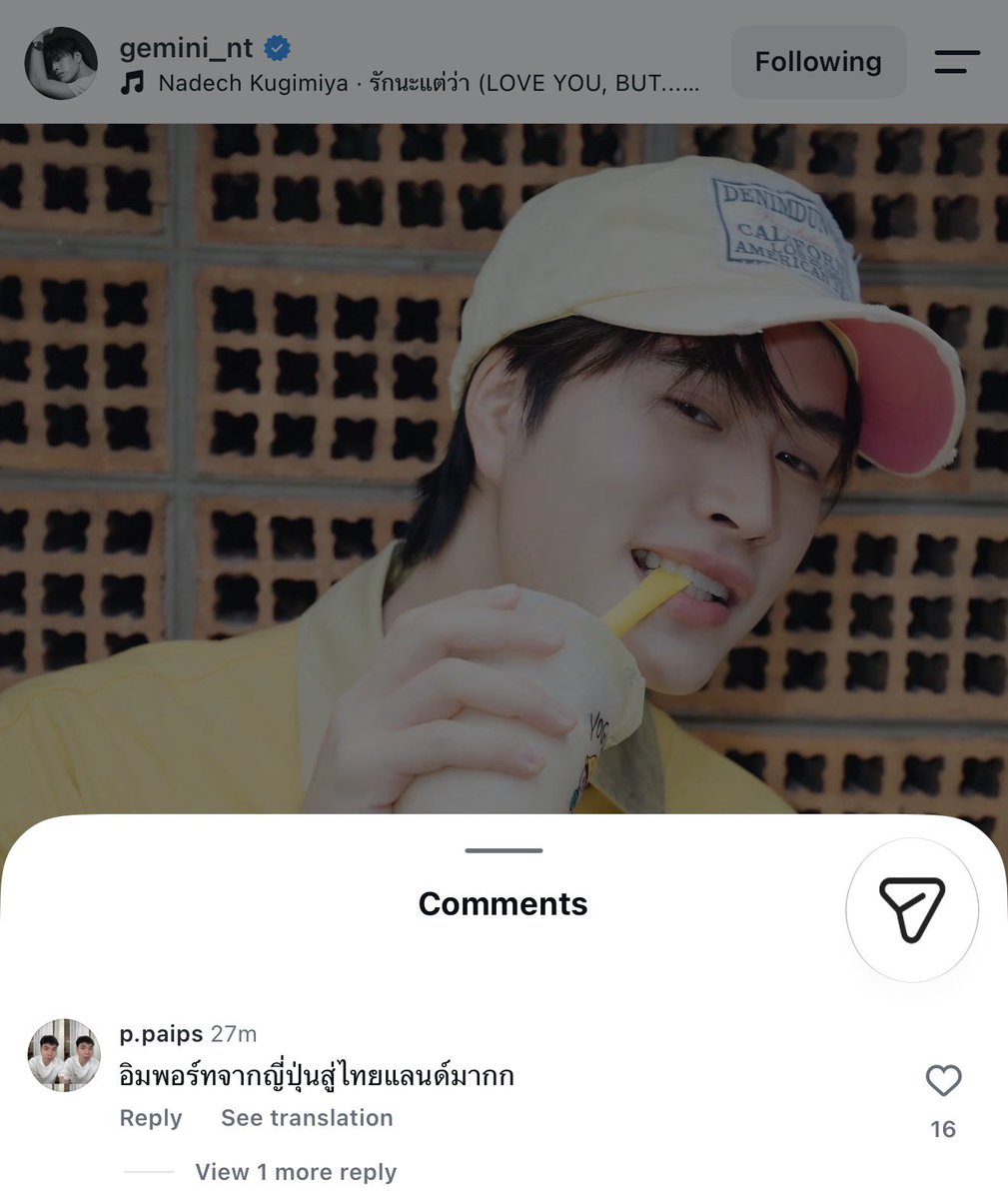 nongsiii's tweet photo. i love this guy sm 😭😭 he’s a mint magz staff but he adores both boys sm 😭

: the customer are really coming in now
: very much imported from japan to thailand (🤭) 

#yoguruto
#GeminiFourth #เจมีไนน์โฟร์ท
#Gemini_NT #Fourthnattawat https://t.co/tPIhMsEU3p