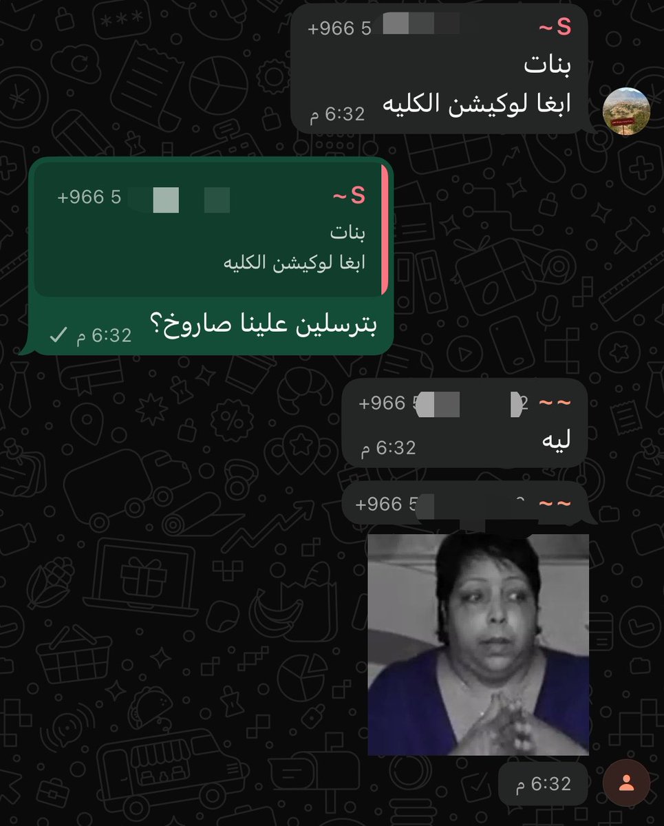 7Bws6's tweet photo. @llic009 صرنا نوسوس حسبي الله ماعمر احد طلب اللوكيشن الا بالفتره الحساسه ذي https://t.co/rP276liRim