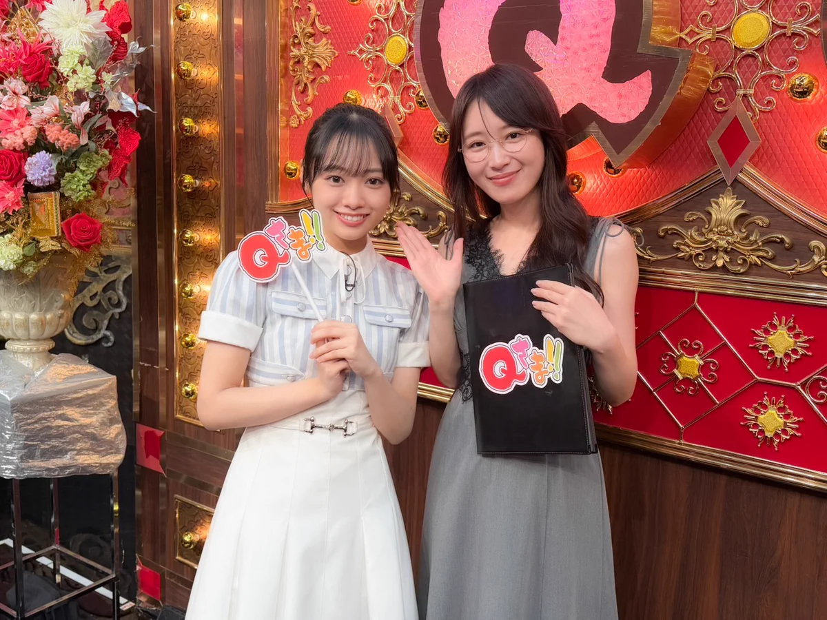 公式】クイズプレゼンバラエティー Qさま!!（テレビ朝日