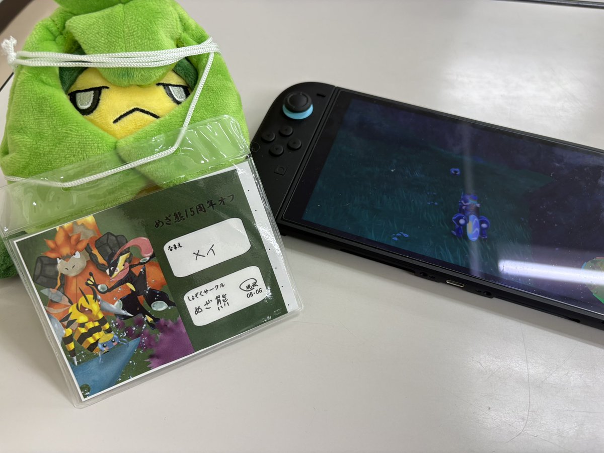 mera_yo_yono's tweet photo. バトルファクトリー現在5-0 運ガキワイ、実機の方が強い
#めざ熊15周年オフ https://t.co/FIiLuVWTZl