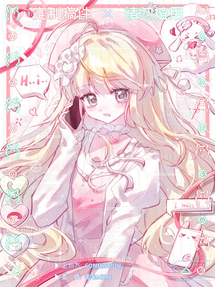 MilletArt03's tweet photo. 么西么西！
#artmoots #oc #commission #digitalartㅤㅤㅤㅤ https://t.co/9EGdOC6zVE