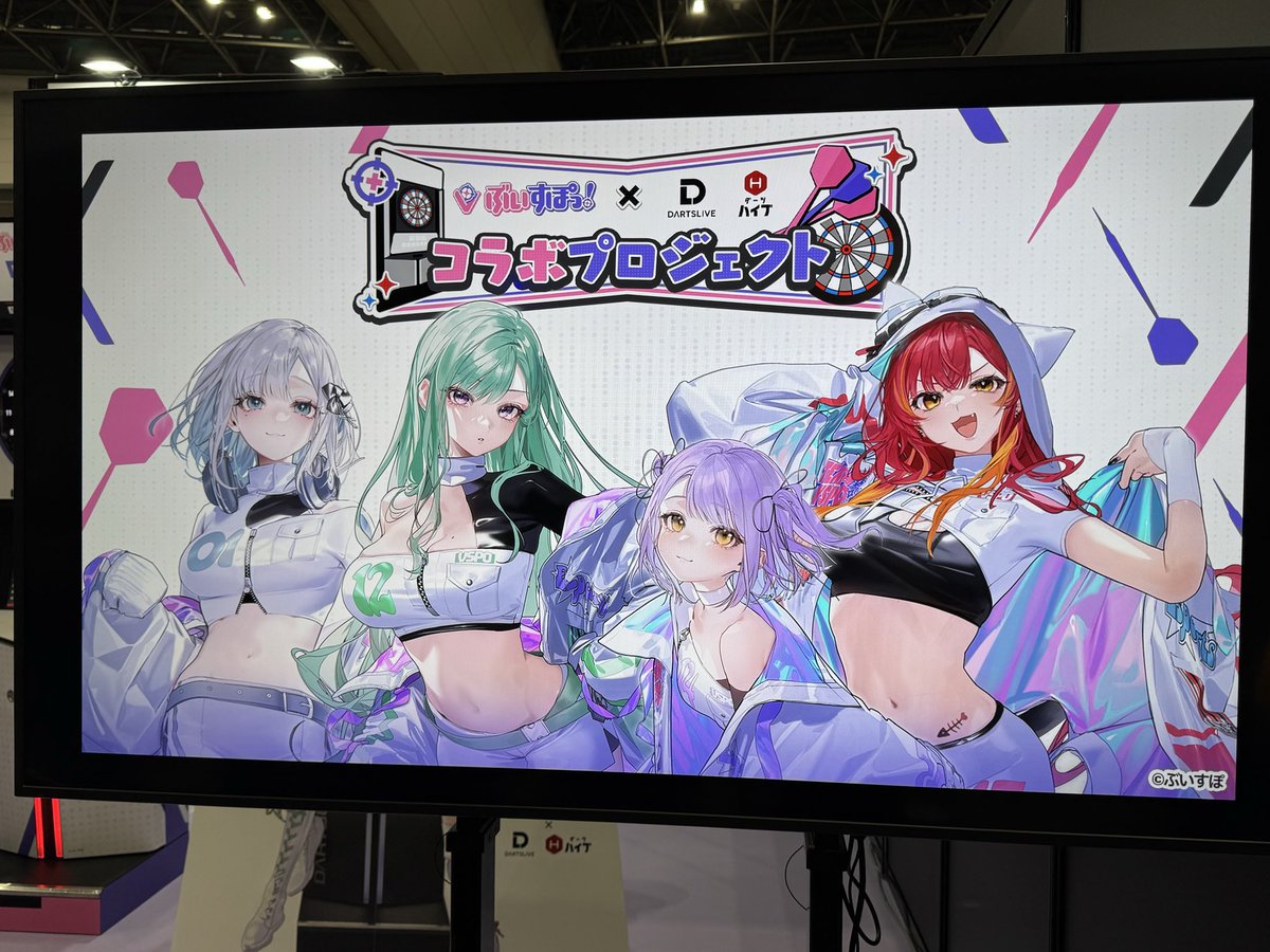 e0n0d's tweet photo. パネル！！
コラボのライブカードが出るなら欲しいなぁ https://t.co/fsweLwBjVL