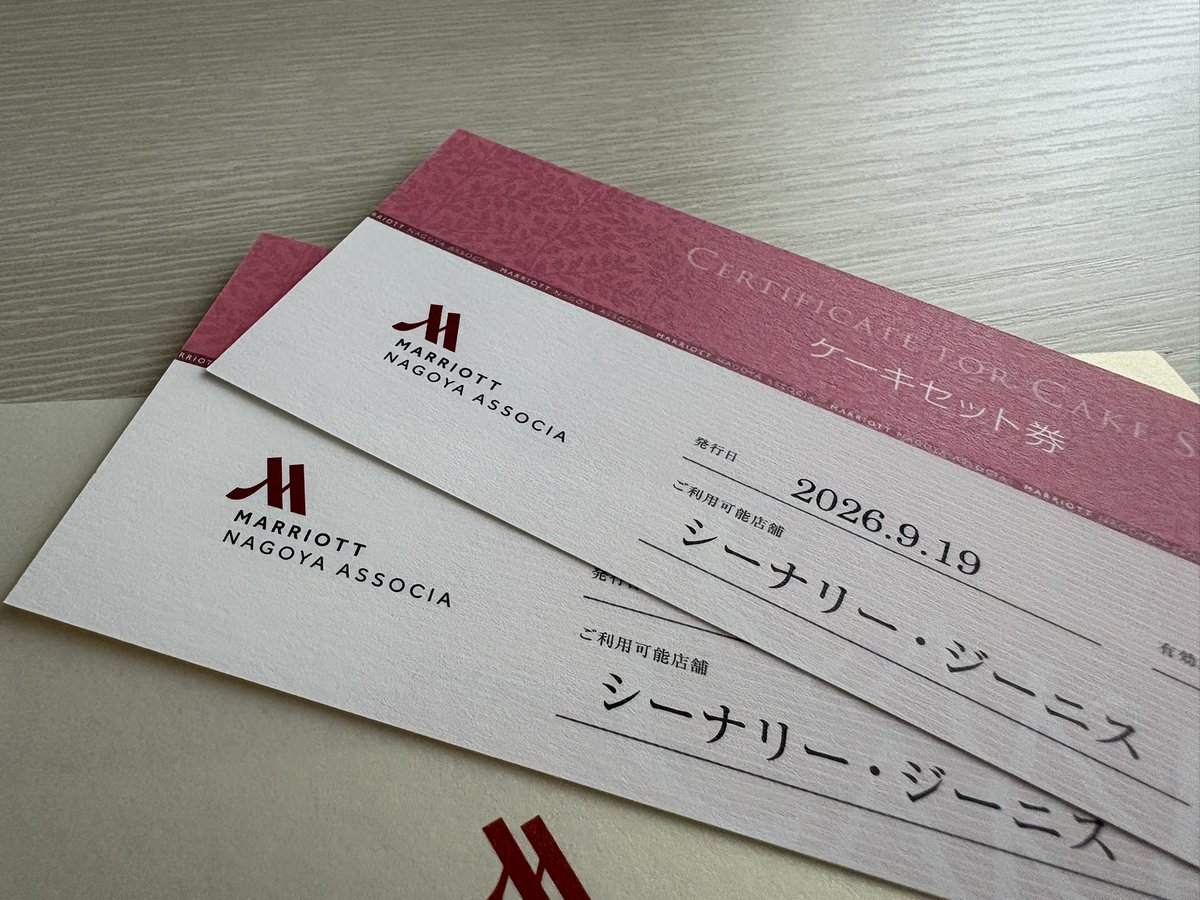 ogub4's tweet photo. ビックカメラでお買い物後の抽選会で、なんとマリオットのケーキセット券ゲット。ラッキー！ https://t.co/7EKXrsJiCv