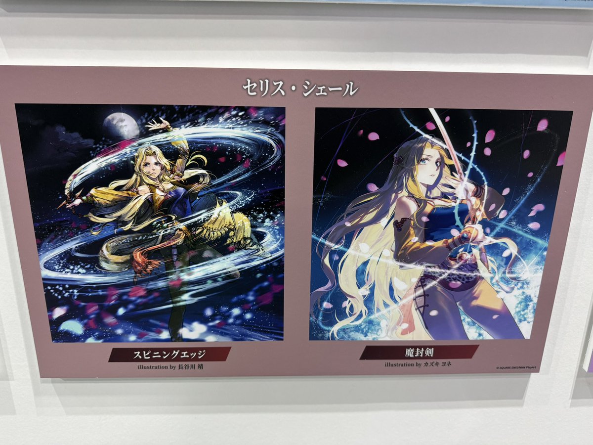 cl89149's tweet photo. #DDFF #TGS2026 https://t.co/pqs1kH5xId