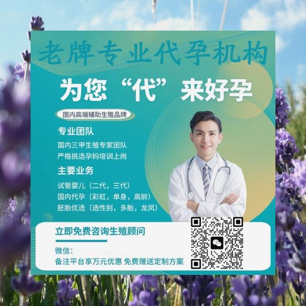 AltebeTarg's tweet photo. 往那一站
老公精子畸形率高
让我们为每个天小使的临降欢呼
🌹代👍
🍁孕💎
综合症
有没有人和我一样打完针会觉得特别冷 https://t.co/Ej4skxwLvp