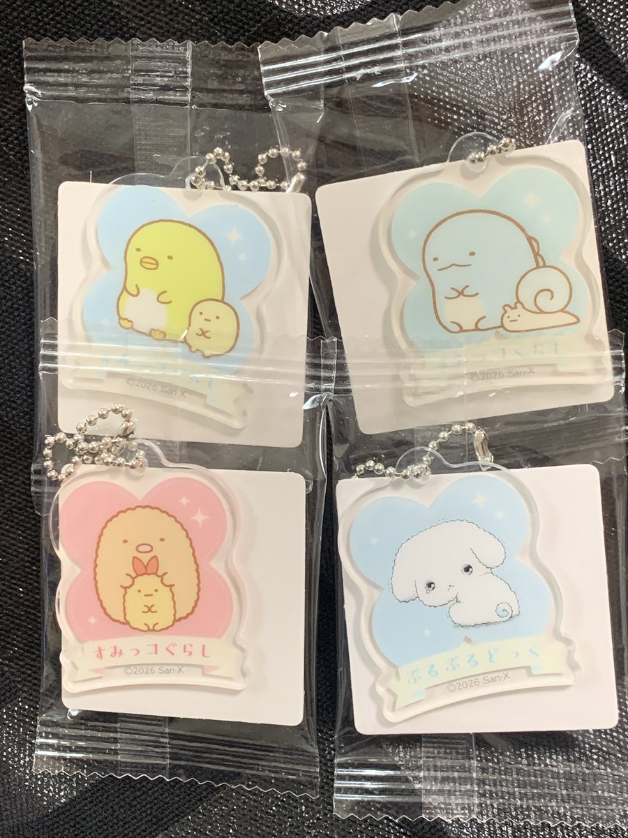 yangpapi_0209's tweet photo. サンエックス アクリルミニキーチェーン アクリルミニ アクリルキーチェーン 交換 100均 ダイソー

譲) ぶるぶるどっぐ すみっコぐらし とんかつ えびふらいのしっぽ ぺんぎん とかげ

求) 同種 コリラックマ にゃんにゃんにゃんこ まめゴマ すみっコぐらし(しろくま)

お気軽にお声がけください🤍 https://t.co/4klbnCgGUI