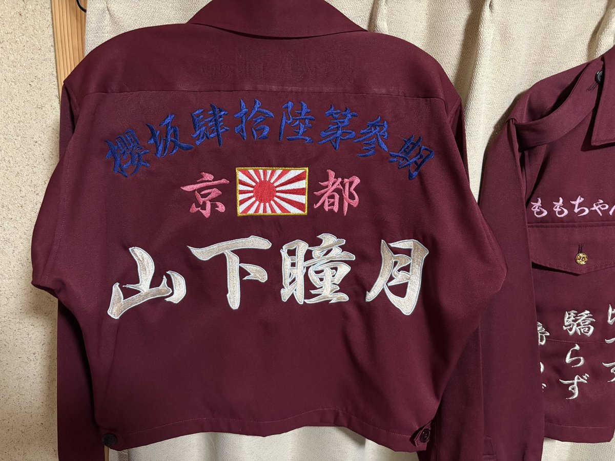 _ORNMMM_'s tweet photo. ある部分取っ払ったけど無いほうが良いね https://t.co/FolNm0D2i3