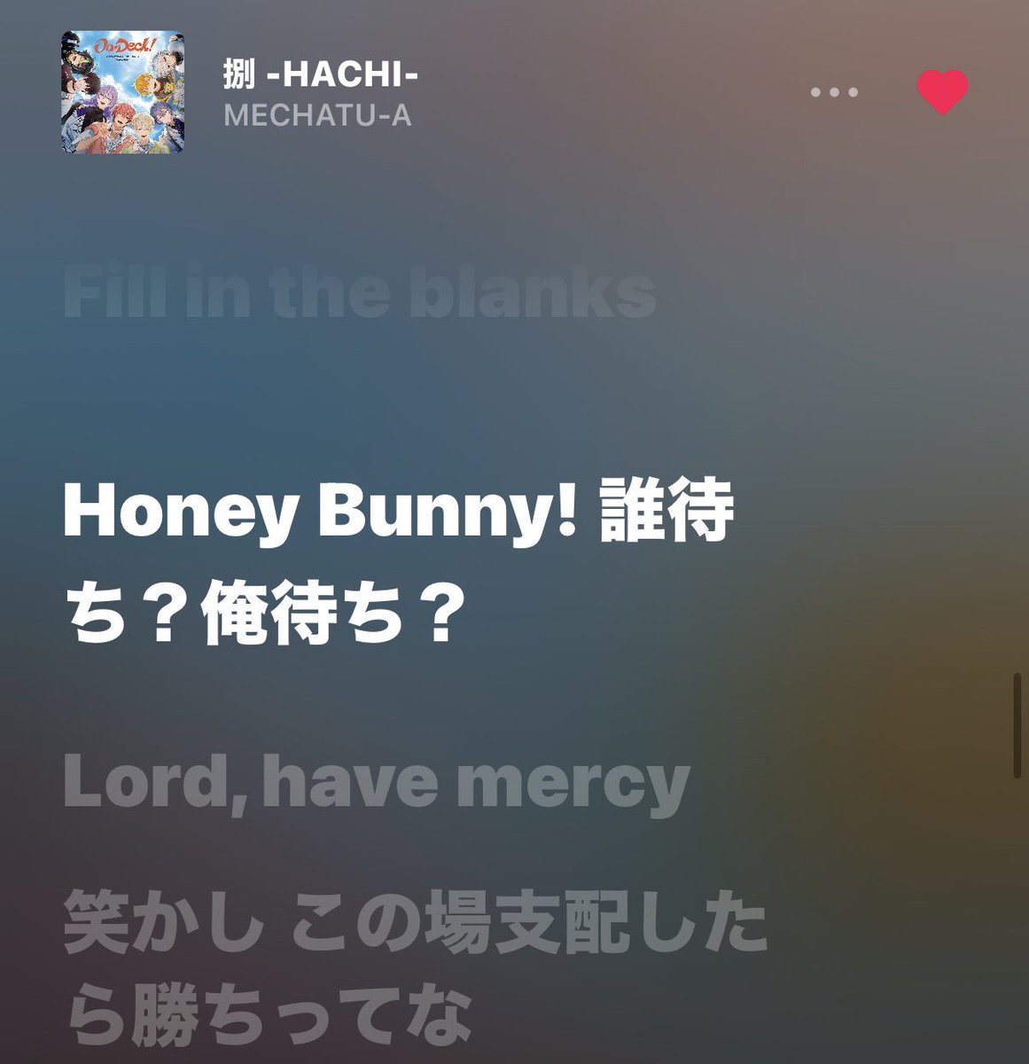 kuzu_lllo's tweet photo. 捌-HACHI-の🐝🤣パートの意味翻訳したら流石にメロすぎた。。。
……めっろ、 https://t.co/AiLxN4kWk9