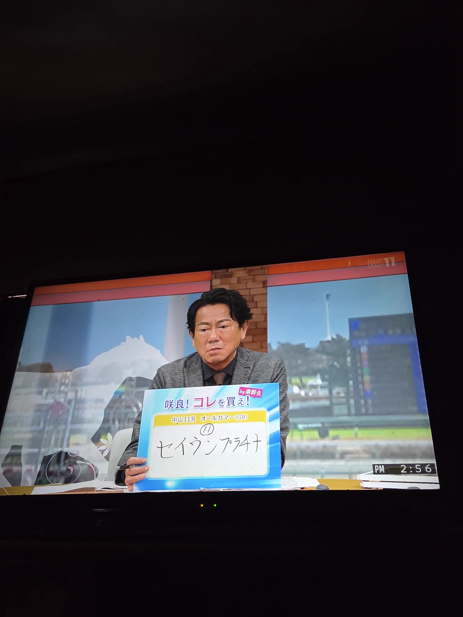 西山茂行 on X: 