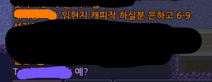 jomgogye4's tweet photo. 좀비고 유저들 체급으로 웃김 https://t.co/Vk5lswCuXd
