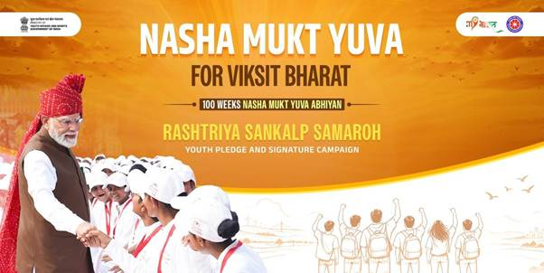 PIB_India's tweet photo. ➡️ Rashtriya Sankalp Samaroh to bring together #youth across 1000 locations on 20th September 

➡️ The programme will be organised across 471 District MY Bharat Offices, along with 596 locations of partner organisations, bringing together youth through a collective Nasha Mukt Pledge and Signature Campaign 

➡️ The Rashtriya Sankalp Samaroh will bring the campaign’s message directly to young people through Nasha Mukt Pledge, Signature Campaign, thematic street plays, slogan writing and youth-led discussions

➡️ The mobilisation follows the nationwide activities undertaken on 18th September, which marked the opening of the campaign’s current phase

More Details: https://t.co/5GwRftv3zu 

@YASMinistry #NashaMuktYuvaAbhiyan  #NashaMuktYuva