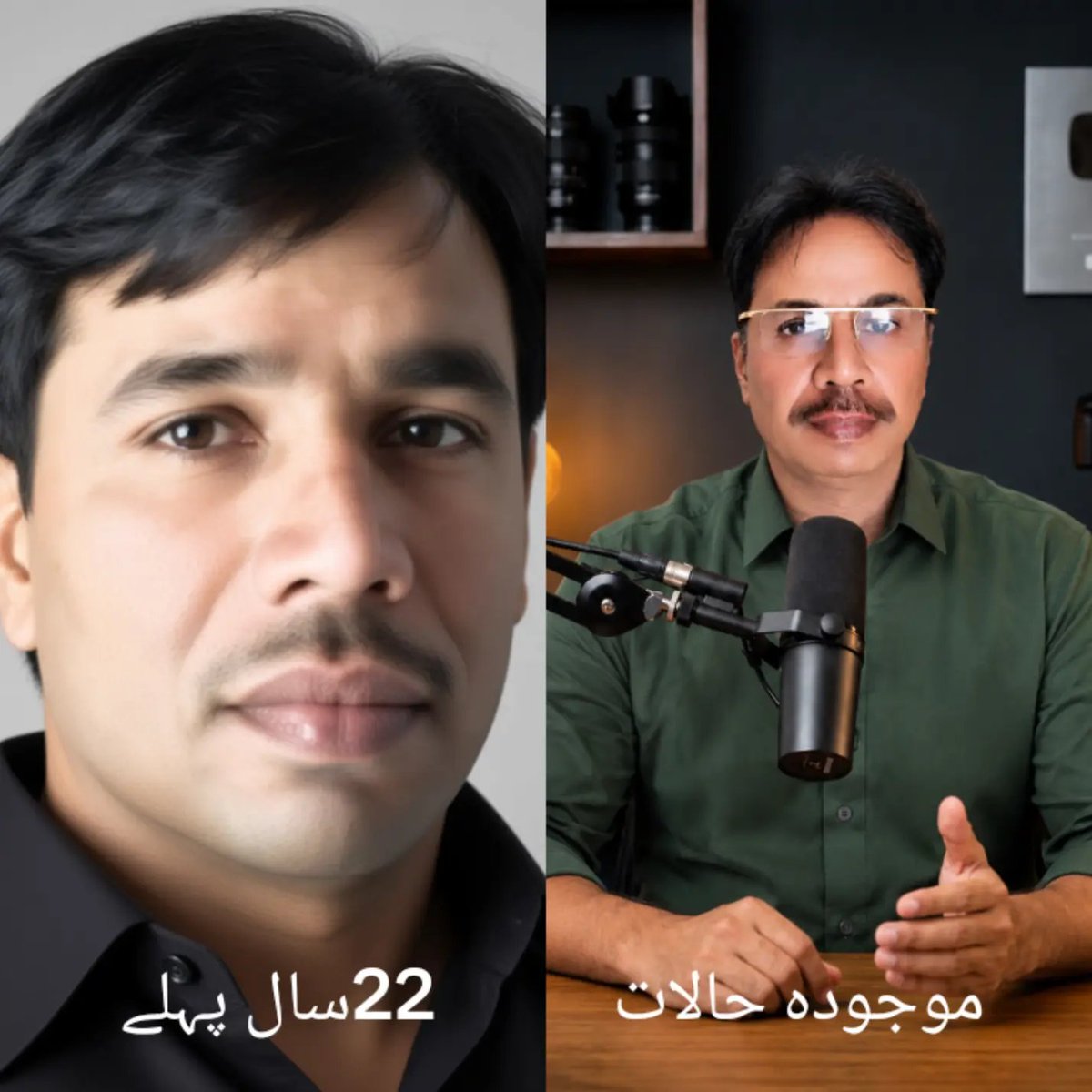 zulfqarali1233's tweet photo. "ایک وہ وقت تھا، ایک یہ وقت ہے۔
وقت بیت جاتا ہے، پر یادیں ہمیشہ زندہ رہتی ہیں۔"✨️❤️
#ThenAndNow #22YearsChallenge #MemoryLane #JourneyOfLife #LifeIsBeautiful #TimeFlies #Throwback #GlowUp https://t.co/76nFFh1O6N