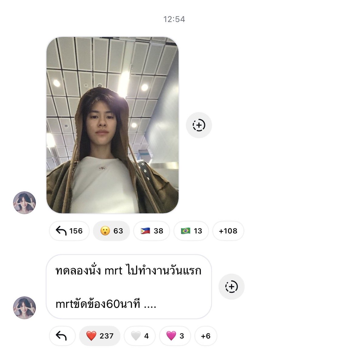 SaintAlice___'s tweet photo. โถ่...ชีวิตพระเมะพ้ม 🥲 https://t.co/U7CY56vlKE