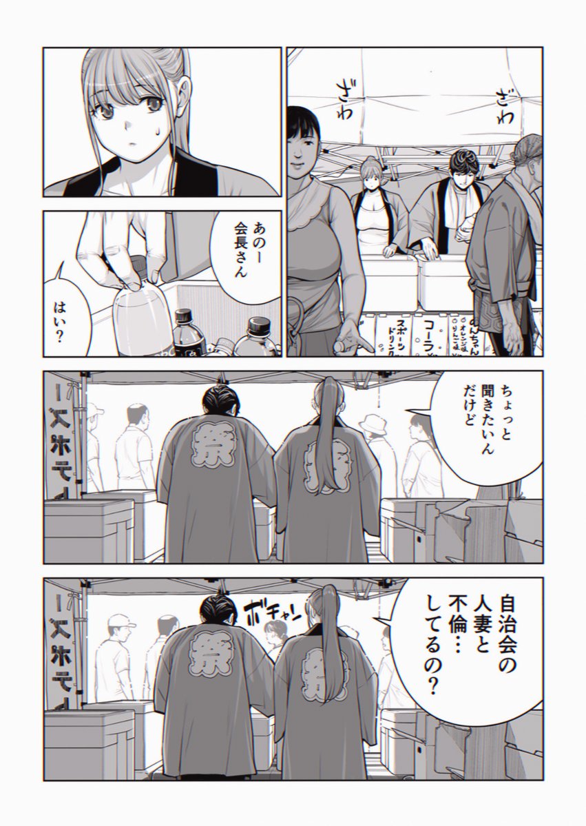Famous_CashCal's tweet photo. ここから始まる

1/5 https://t.co/qNm4rrLM1R