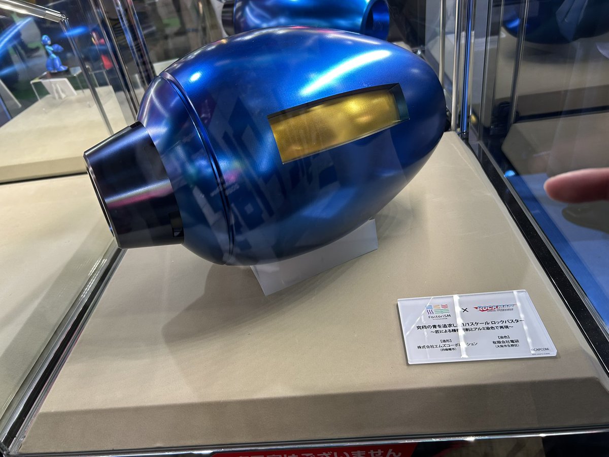 ptCARDS's tweet photo. #カプコンTGS2026 ふぅううロックマンぃぇええええ。 https://t.co/Z1O43rwdDg