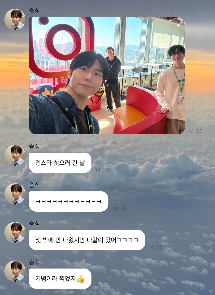 KSEUNGSlK tweet picture