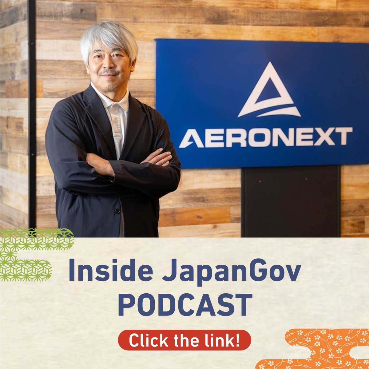JapanGov's tweet photo. What if hot ramen could be delivered by drone?🍜🚁 
Aeronext’s patented tech keeps cargo stable mid-flight—steady enough for ramen. From daily life in Japan to disaster zones and beyond, drones are quietly supporting how people live.✨
🎧Find out more via the link in the thread. https://t.co/NFUgj0XJwD