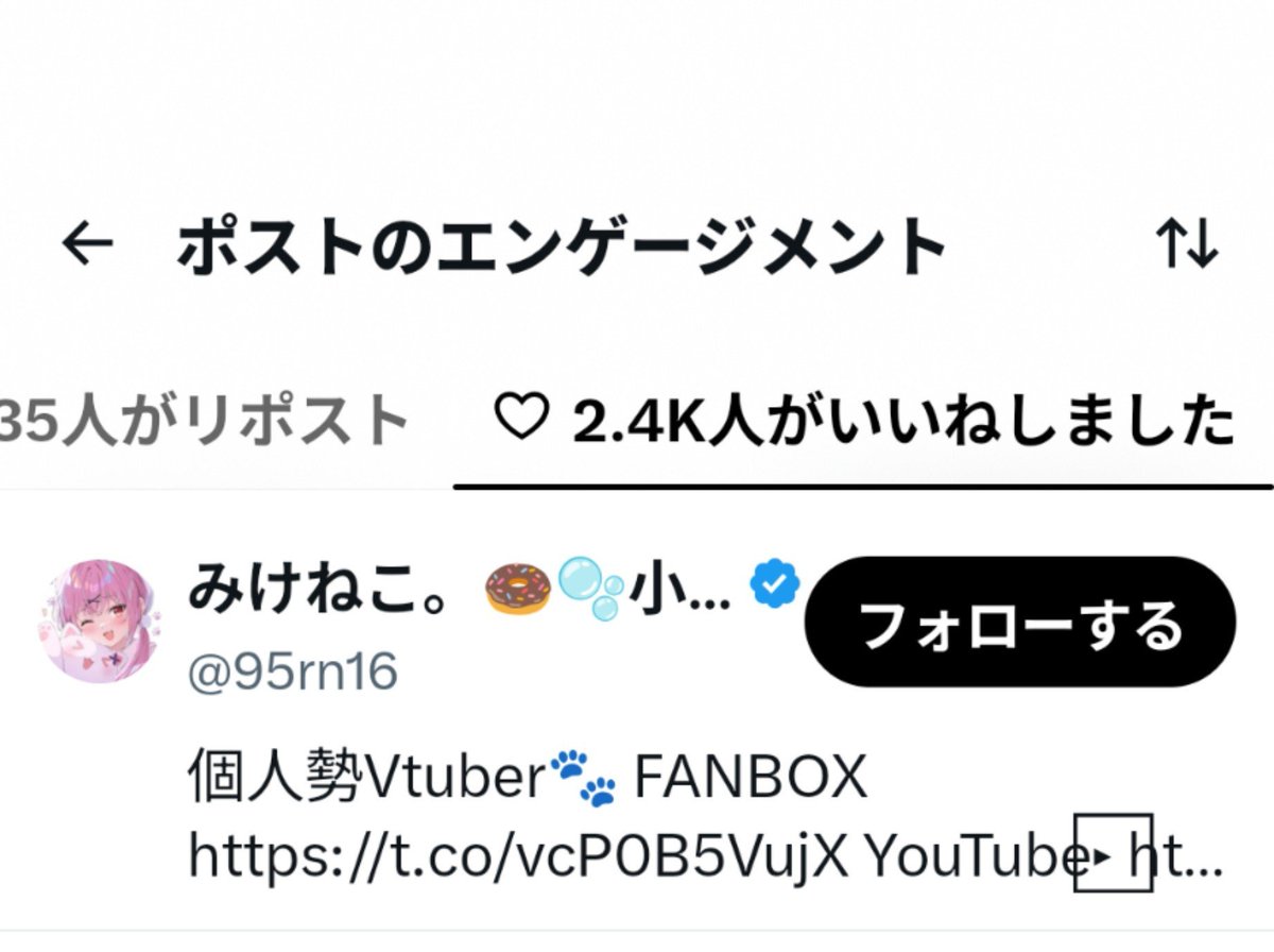 5bAdgaMPiC12055's tweet photo. これみけねこにいいねされててえぐい、ありがとう https://t.co/KVwPpypd4J