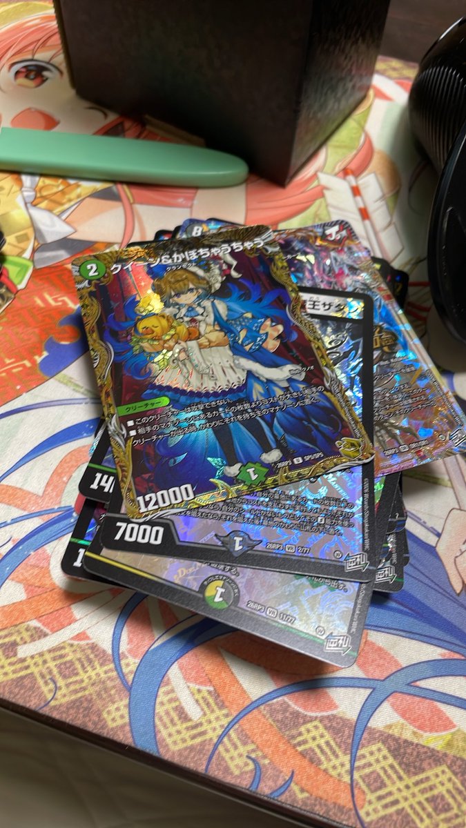 RYU5CDMP's tweet photo. 高レアチャレンジ継続中 https://t.co/9WLbWrl9mR