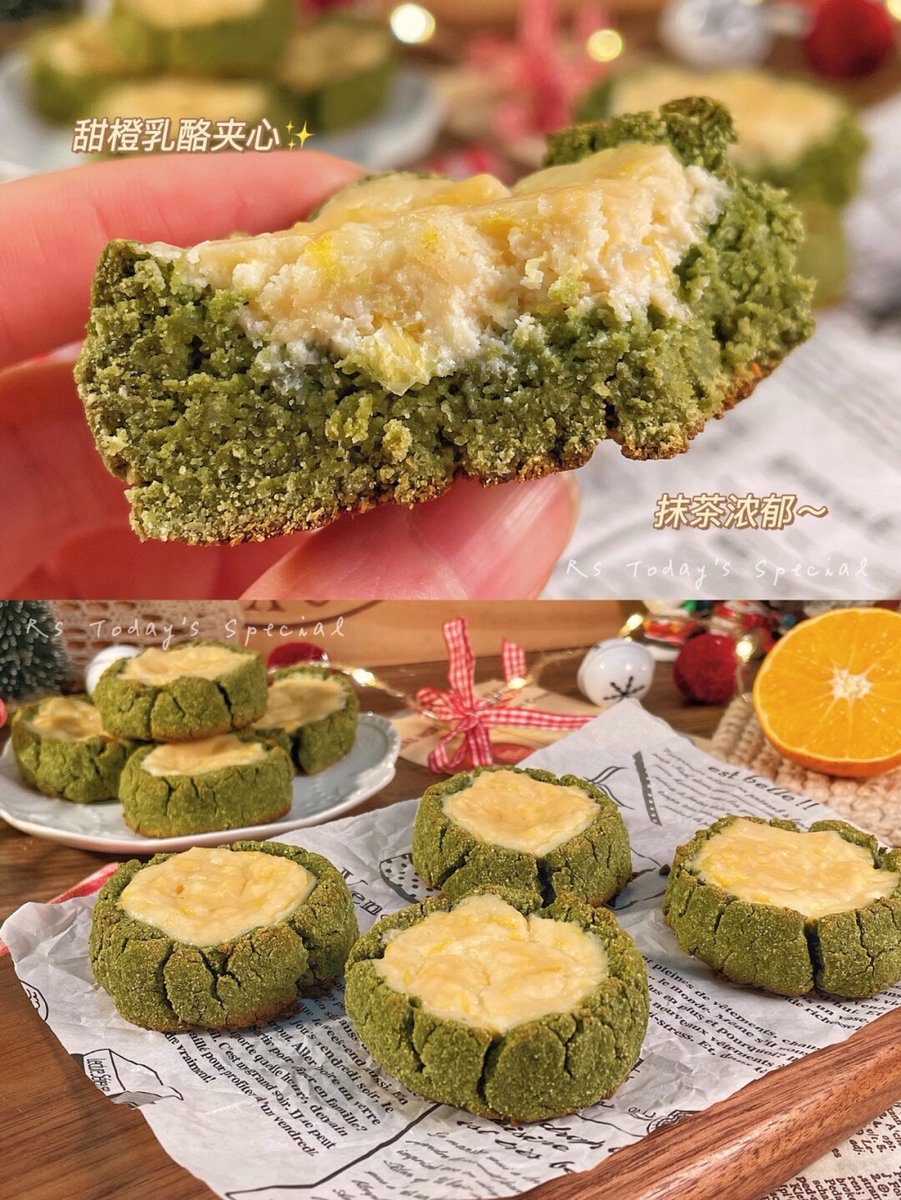 DRA_YOGI's tweet photo. Just nailed my first homemade matcha scone! Crumbly, buttery, and packed with that vibrant green matcha kick—weekend baking win ， https://t.co/NGylTOuHfn