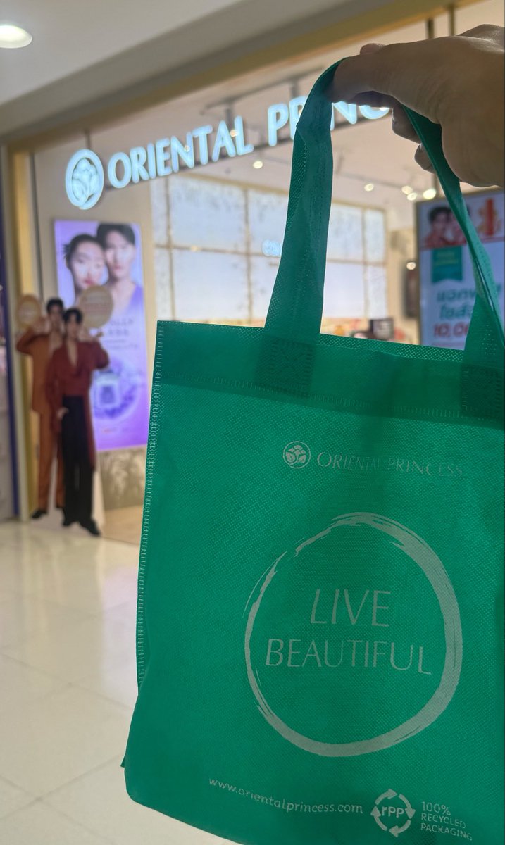 flowerrichia's tweet photo. มาซื้อกันเย้อๆน้าทุกคน แบรนด์ทั้งน่ารัก พนักงานของแบรนด์ก็น่ารักมากๆ สงสัยตรงไหนแนะนำได้ดีมากๆ พรีเซ็นเตอร์ก็เริ่ดที่สุด ไม่เคยเสียใจเบยละที่ได้ซื้อกับแบรนด์นี้ 🧡🤲🏻

#OPmiracleC #อู๋เซฟเลิฟผิวใสใน3วัน #OrientalPrincessXAuAuSave #OrientalPrincess #โอเรียนทอลพริ้นเซส #OP https://t.co/R4NfXDz3Bu